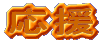 search